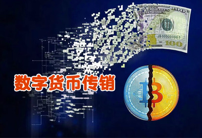 usdt wallet钱包苹果版